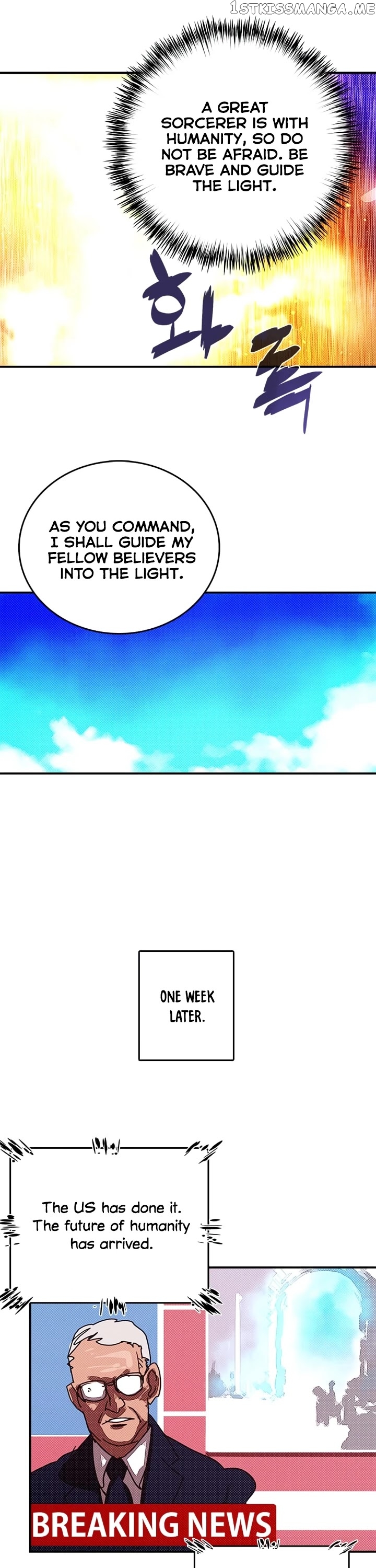I Am The Sorcerer King chapter 132 - page 20