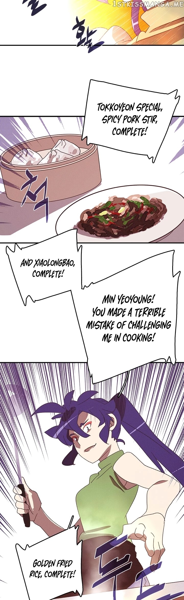 I Am The Sorcerer King chapter 132 - page 24