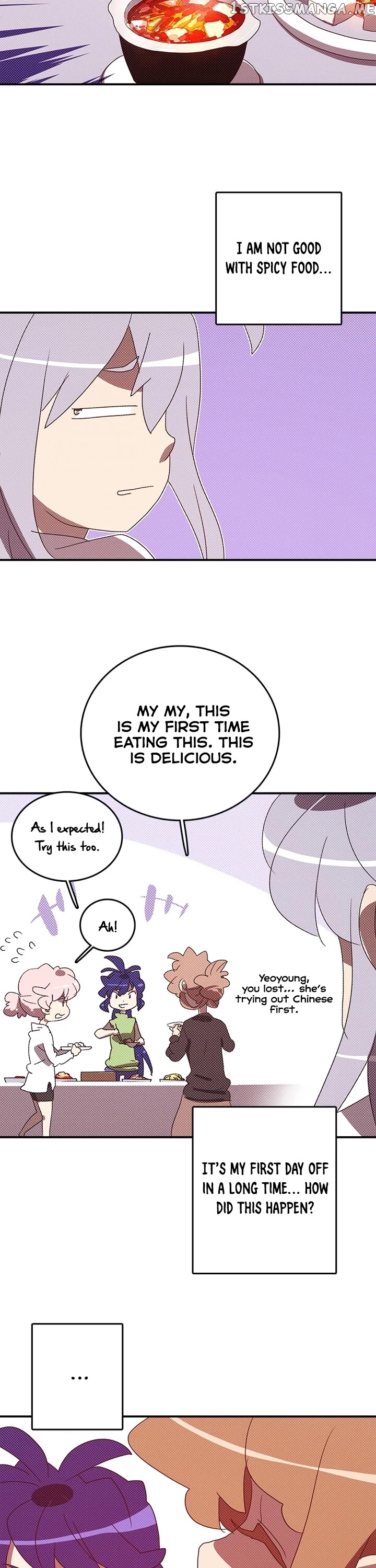 I Am The Sorcerer King chapter 132 - page 26