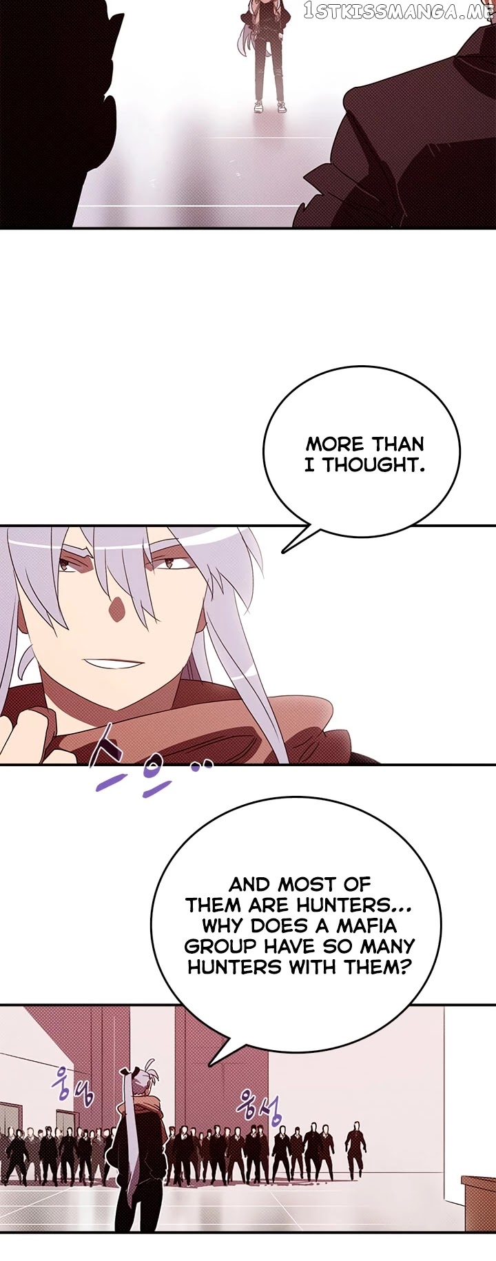 I Am The Sorcerer King chapter 128 - page 13