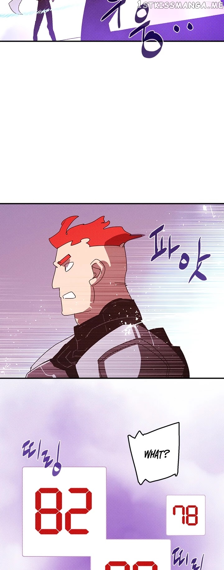 I Am The Sorcerer King chapter 128 - page 16