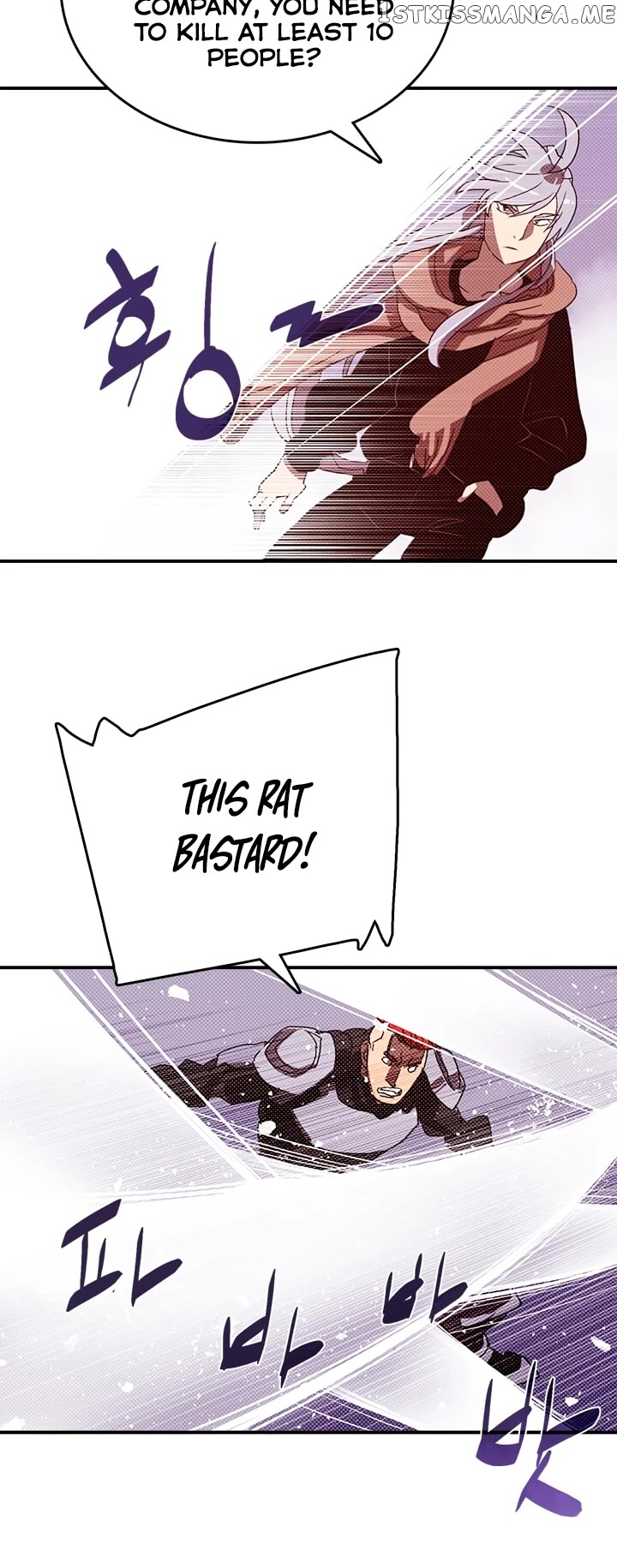I Am The Sorcerer King chapter 128 - page 19
