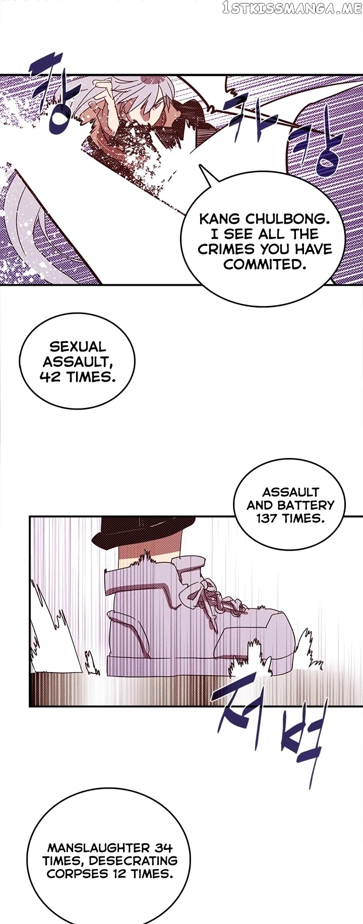 I Am The Sorcerer King chapter 128 - page 20