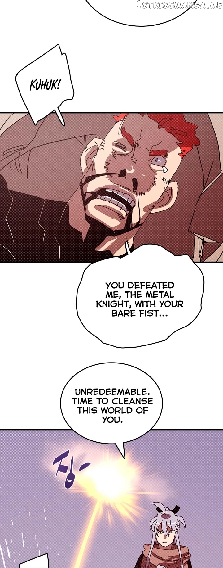 I Am The Sorcerer King chapter 128 - page 22