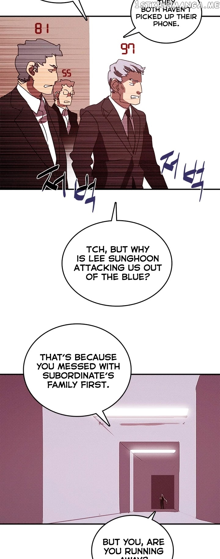 I Am The Sorcerer King chapter 128 - page 30