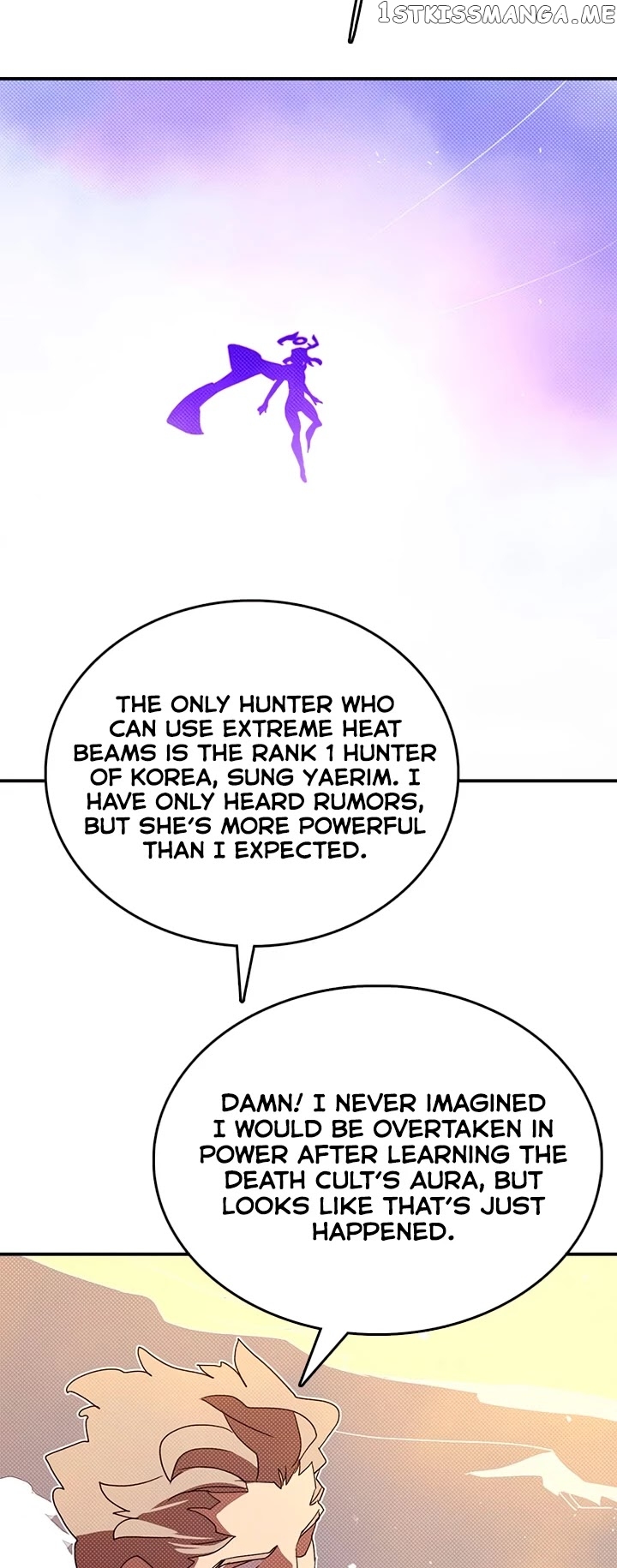 I Am The Sorcerer King chapter 124 - page 21