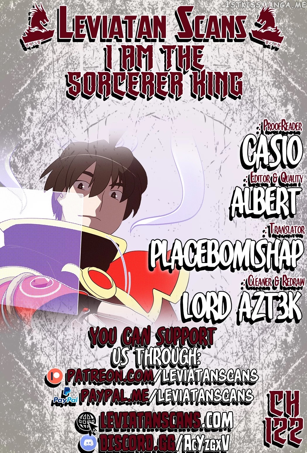 I Am The Sorcerer King chapter 122 - page 1