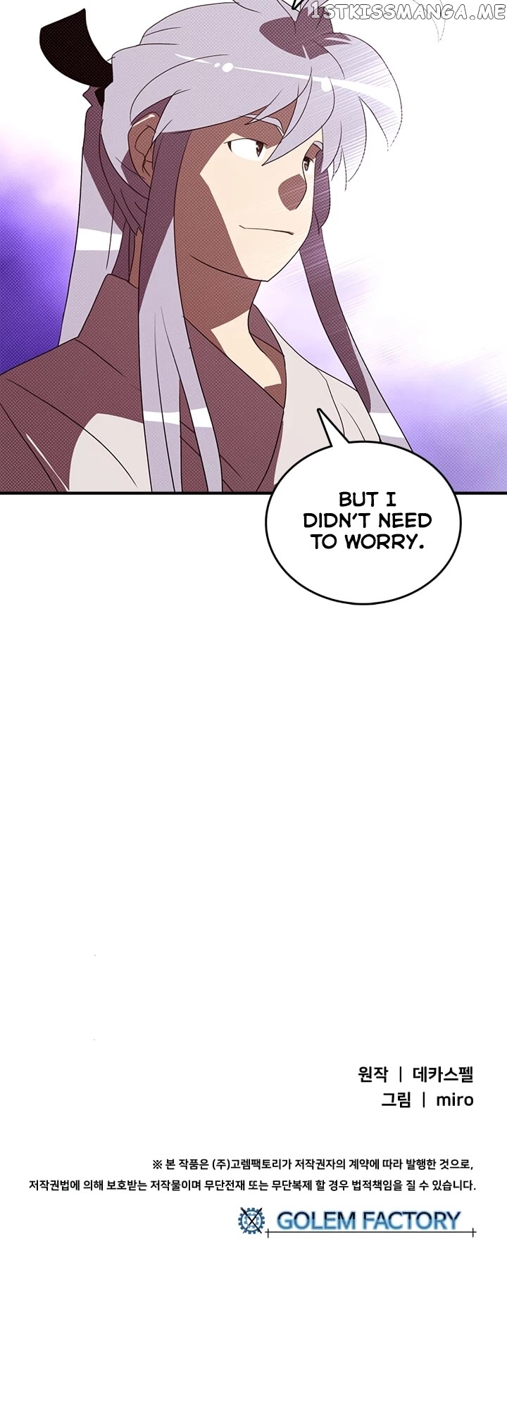 I Am The Sorcerer King chapter 121 - page 37