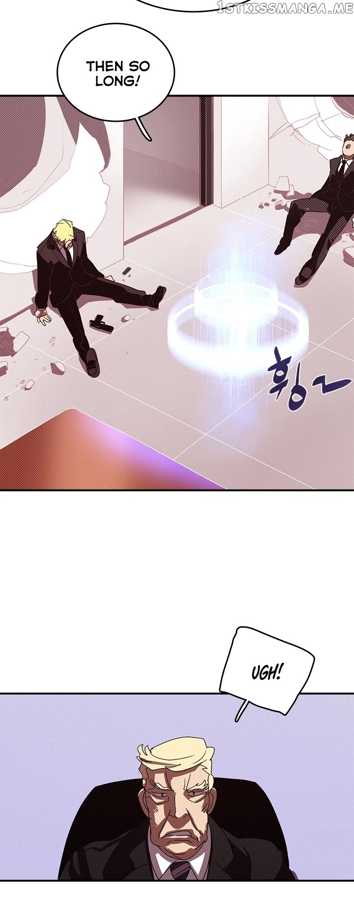 I Am The Sorcerer King chapter 118 - page 19