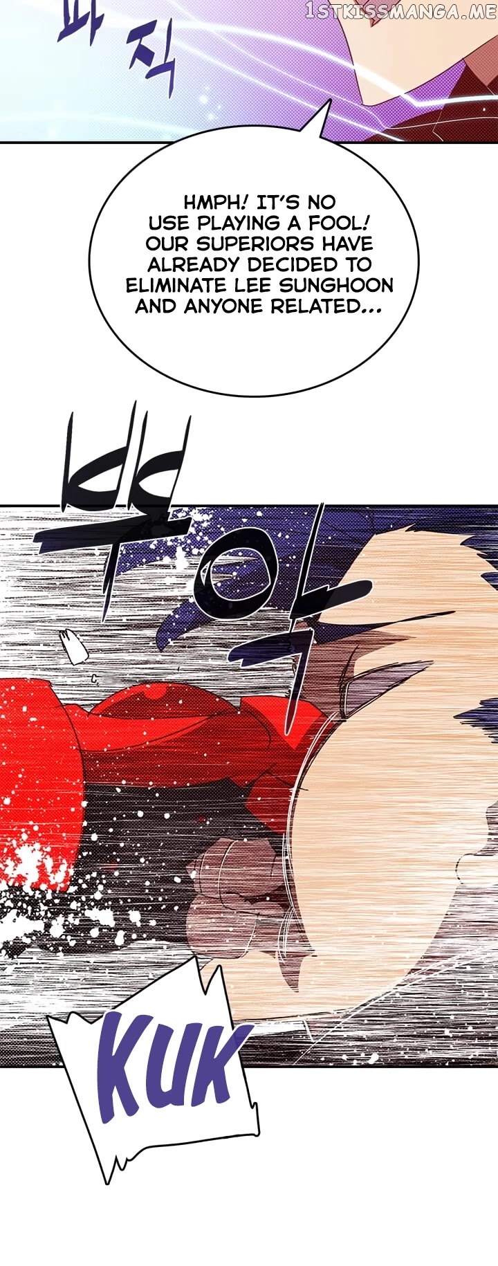 I Am The Sorcerer King chapter 116 - page 17