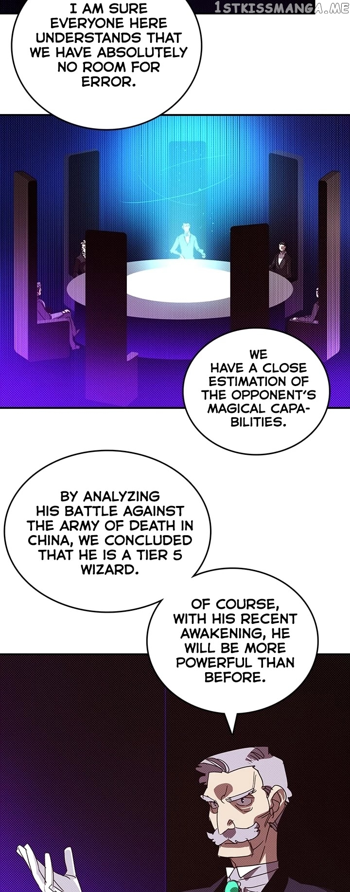 I Am The Sorcerer King chapter 115 - page 17