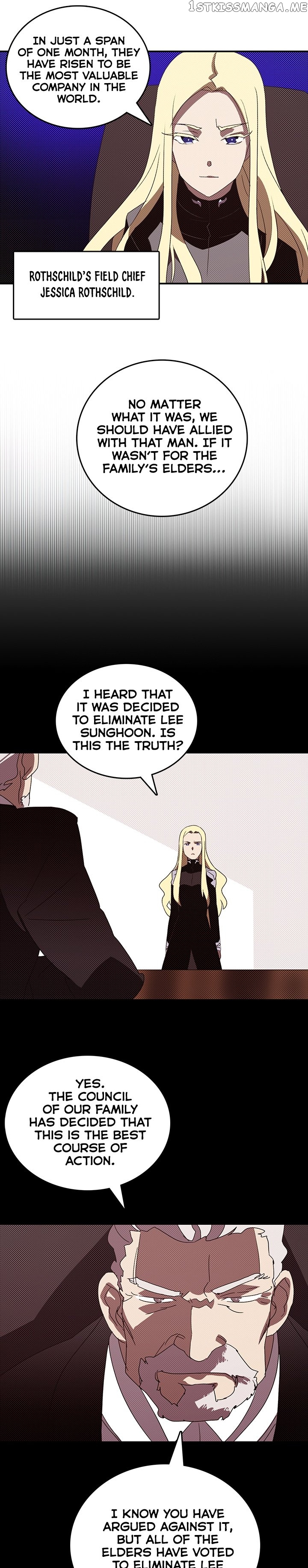 I Am The Sorcerer King chapter 113 - page 14
