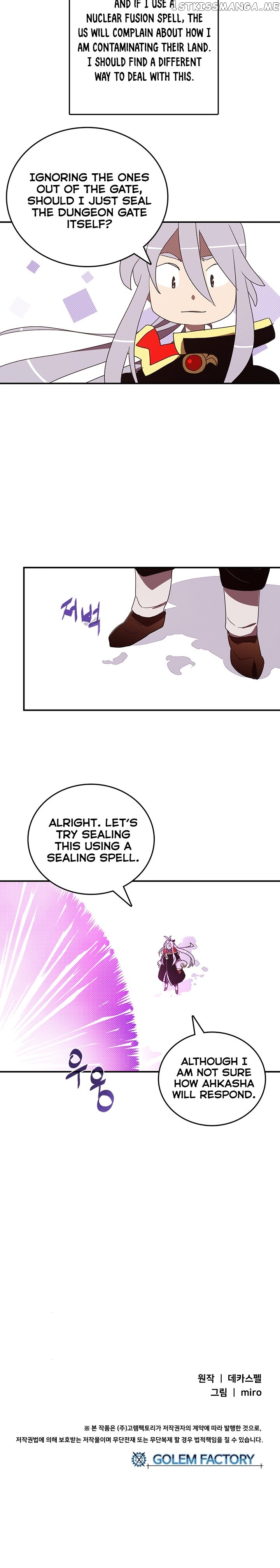 I Am The Sorcerer King chapter 113 - page 19