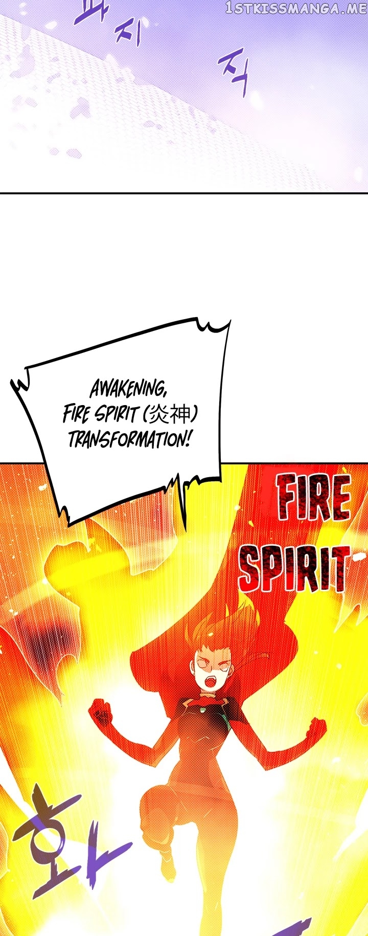 I Am The Sorcerer King chapter 110 - page 3