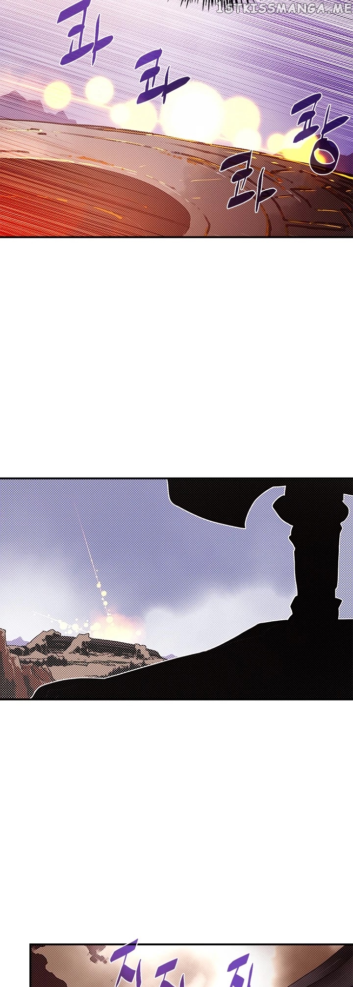 I Am The Sorcerer King chapter 110 - page 35