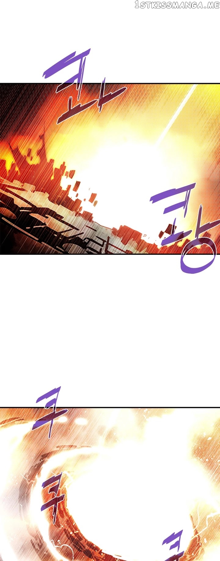 I Am The Sorcerer King chapter 110 - page 5