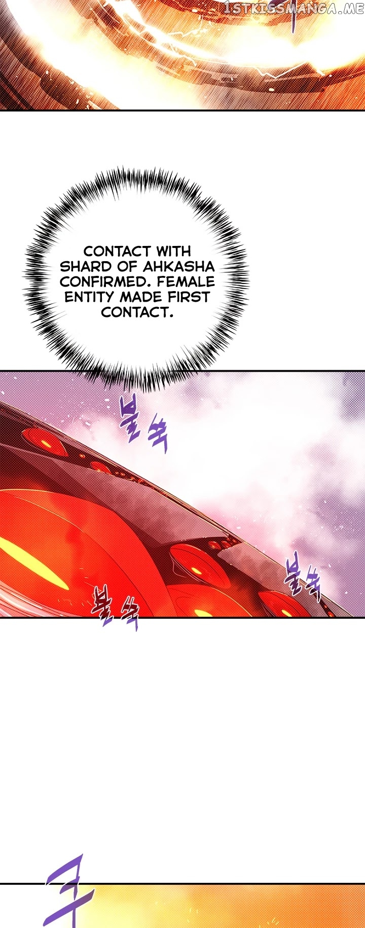 I Am The Sorcerer King chapter 110 - page 6