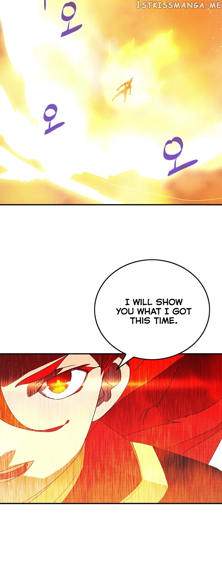 I Am The Sorcerer King chapter 110 - page 7