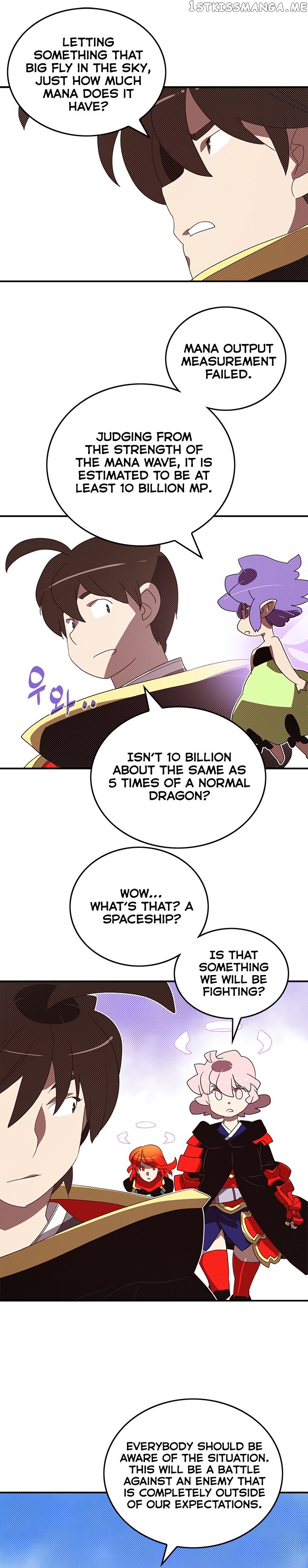 I Am The Sorcerer King chapter 109 - page 14
