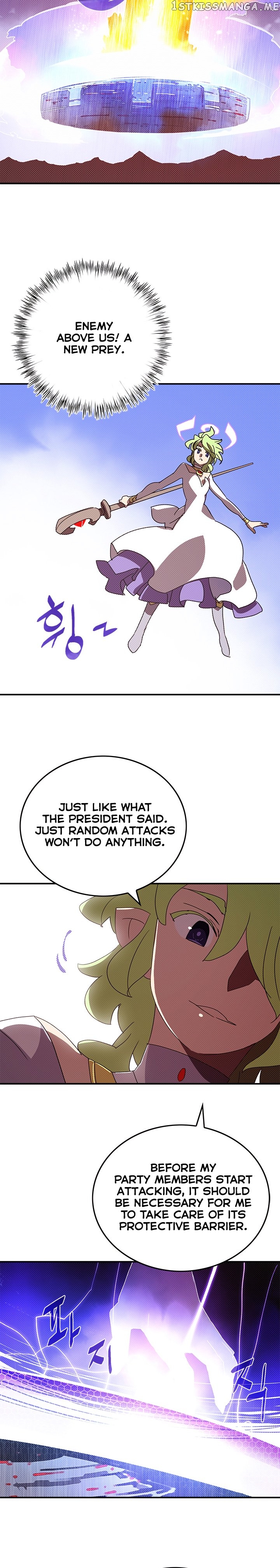 I Am The Sorcerer King chapter 109 - page 18
