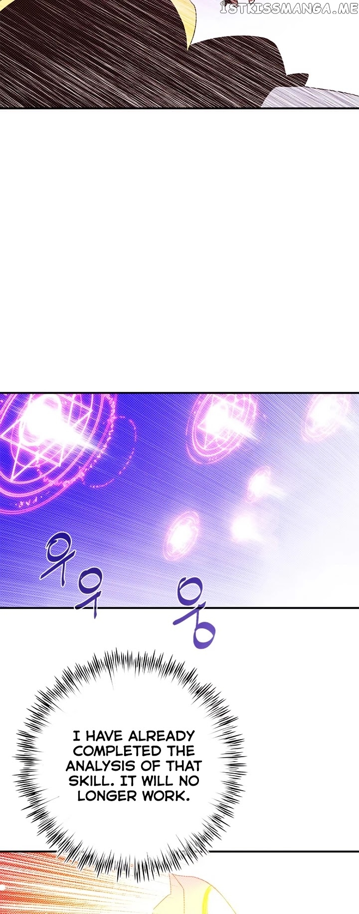 I Am The Sorcerer King chapter 108 - page 22