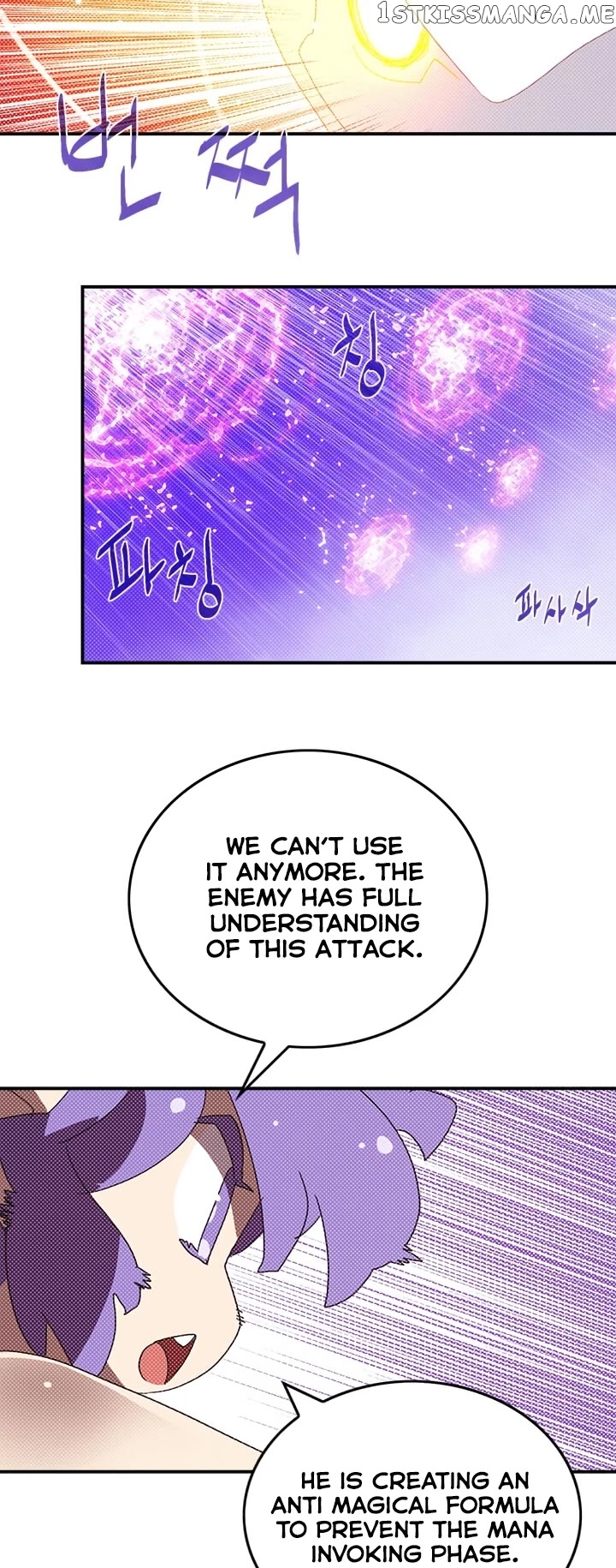 I Am The Sorcerer King chapter 108 - page 23