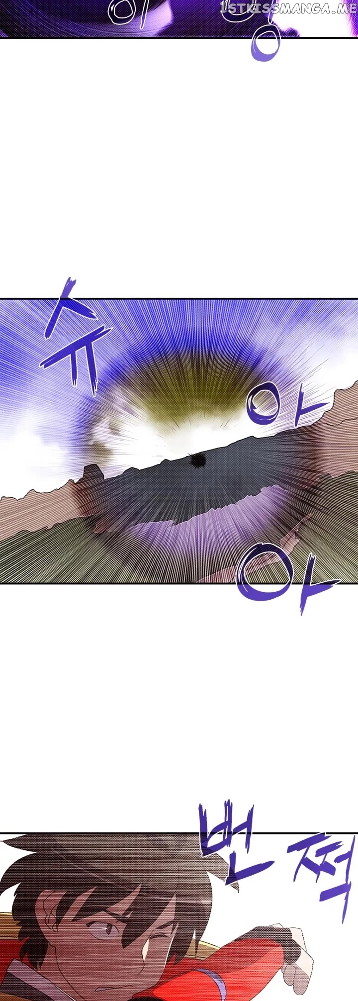 I Am The Sorcerer King chapter 108 - page 35