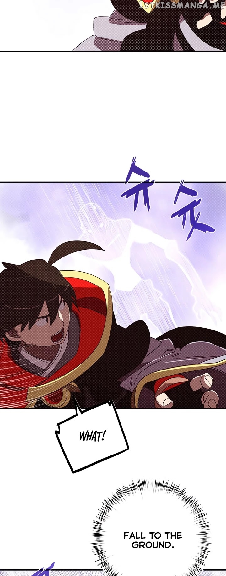 I Am The Sorcerer King chapter 108 - page 5