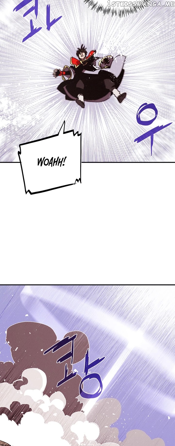 I Am The Sorcerer King chapter 108 - page 6
