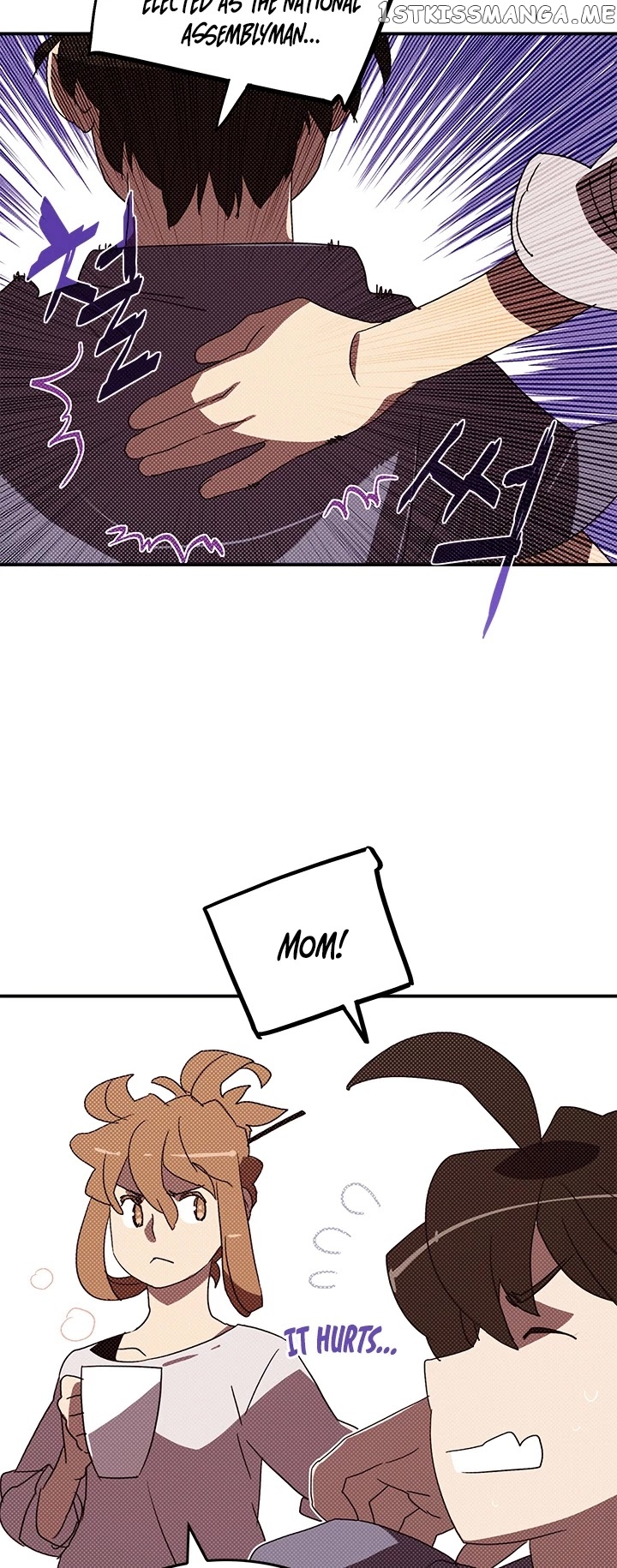 I Am The Sorcerer King chapter 103 - page 4