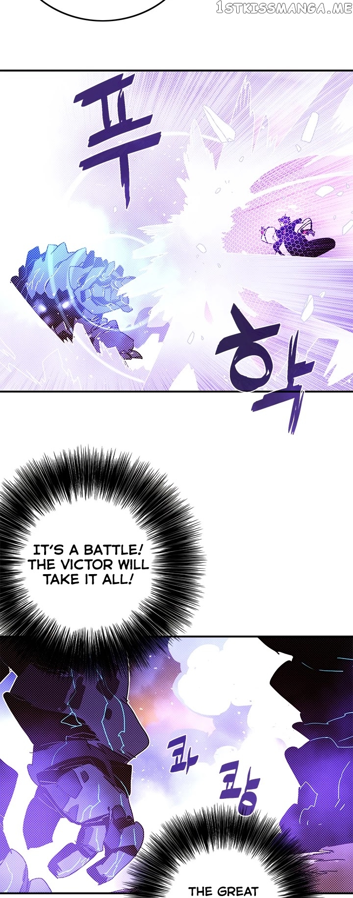 I Am The Sorcerer King chapter 102 - page 17