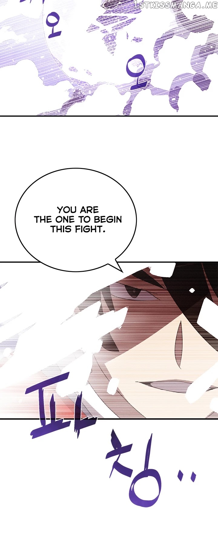 I Am The Sorcerer King chapter 102 - page 19