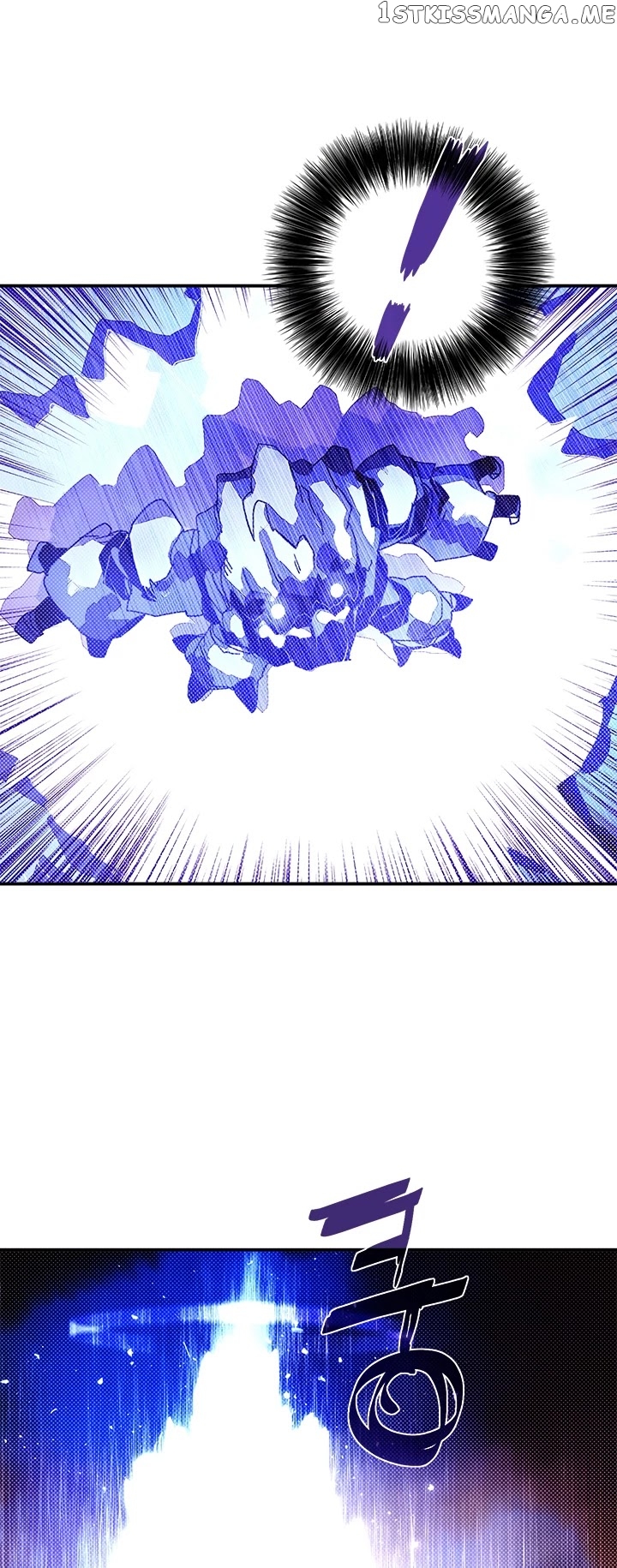 I Am The Sorcerer King chapter 102 - page 22