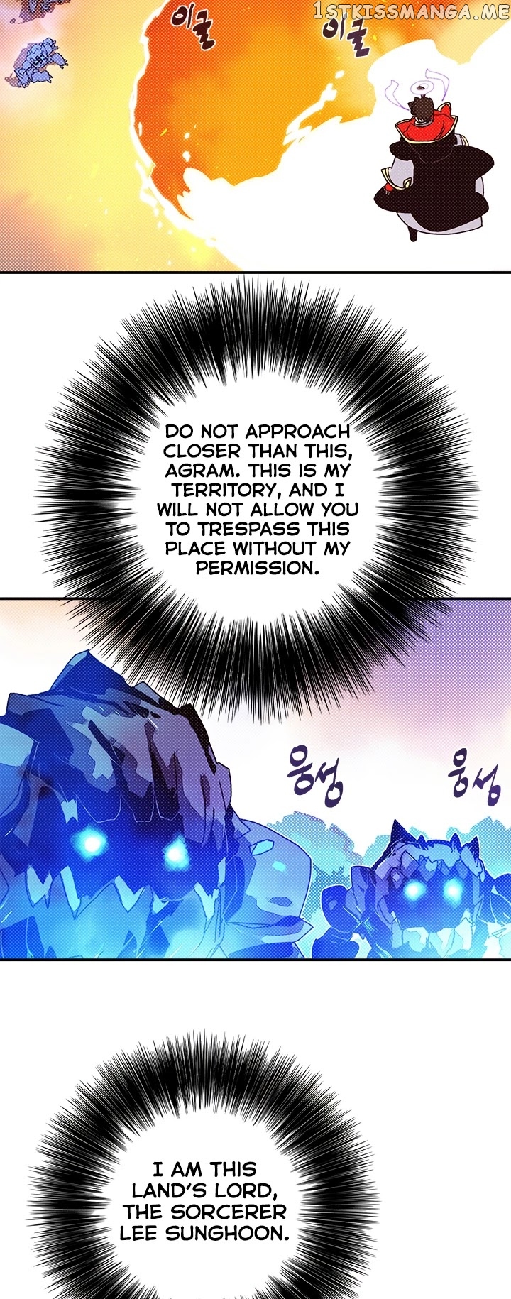 I Am The Sorcerer King chapter 102 - page 4