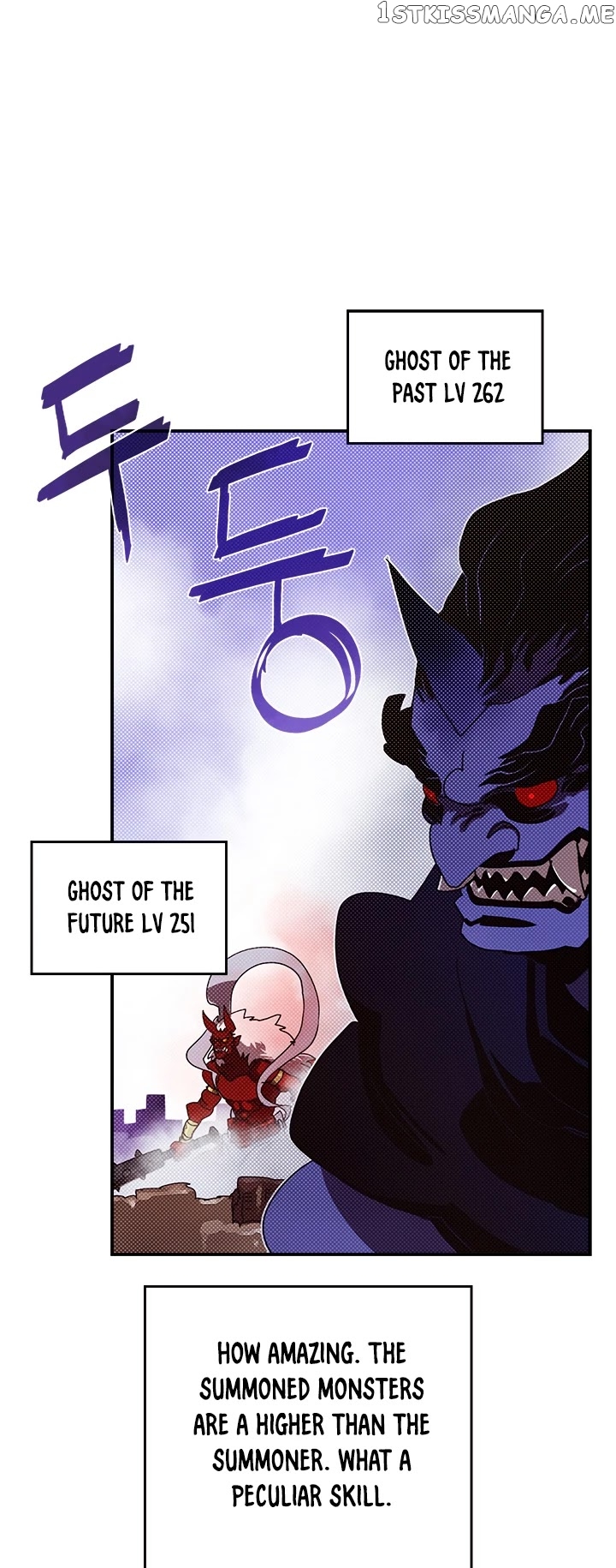 I Am The Sorcerer King chapter 91 - page 2