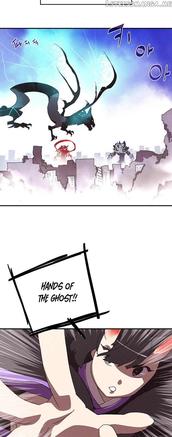 I Am The Sorcerer King chapter 91 - page 3