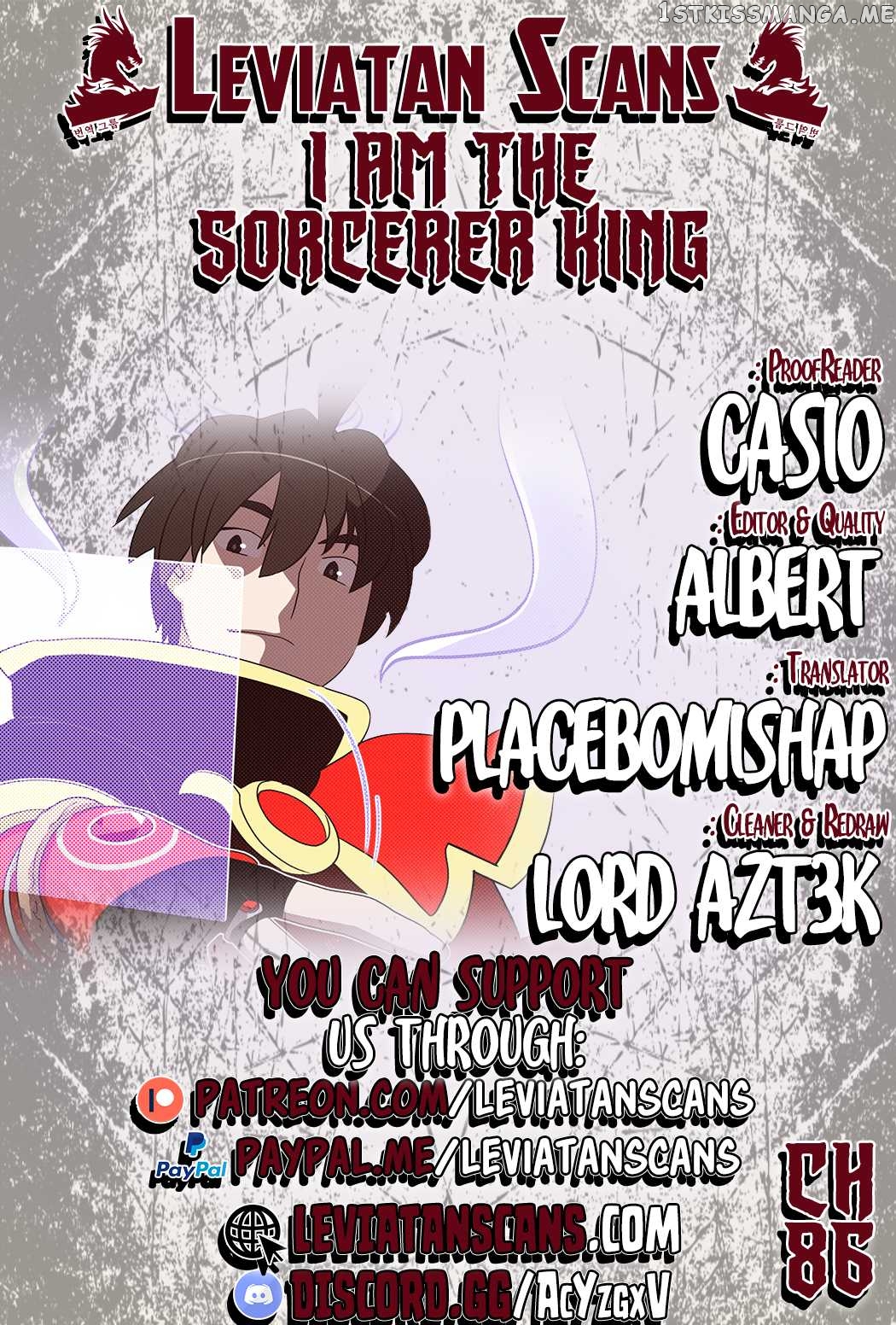 I Am The Sorcerer King chapter 86 - page 1