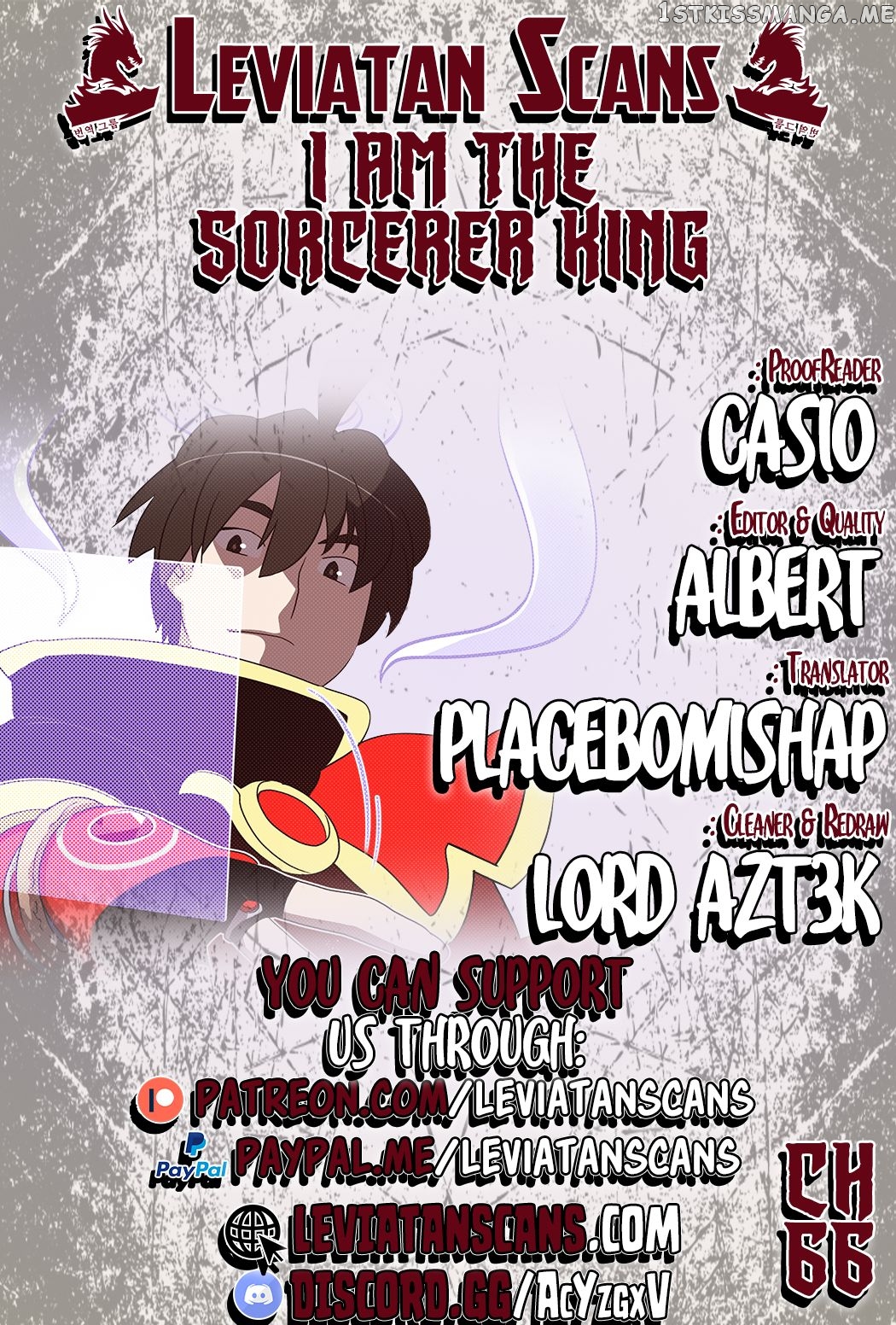 I Am The Sorcerer King chapter 66 - page 1