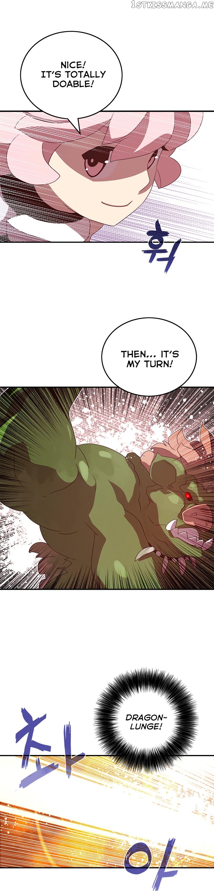 I Am The Sorcerer King chapter 55 - page 18