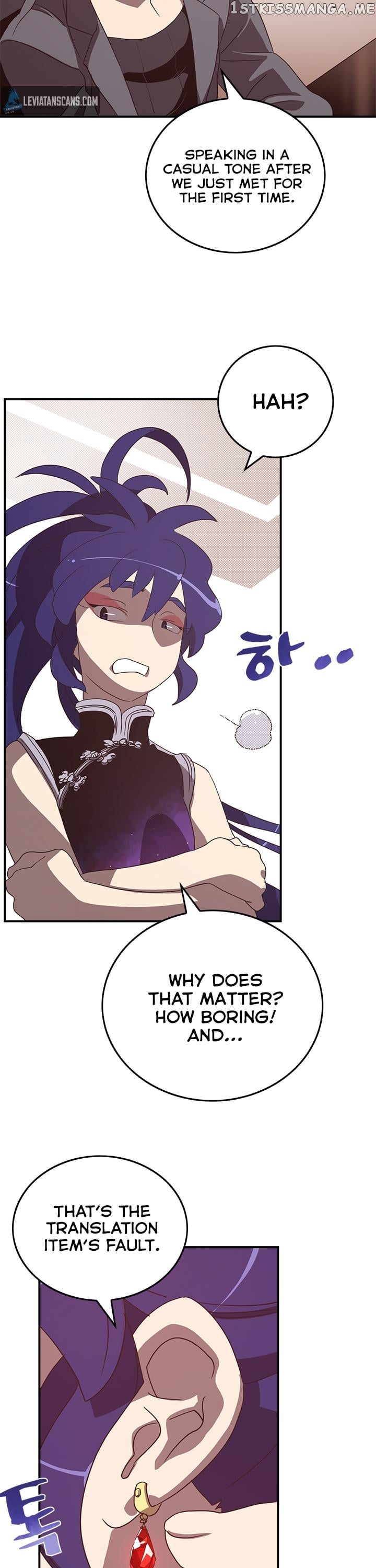 I Am The Sorcerer King chapter 49 - page 3