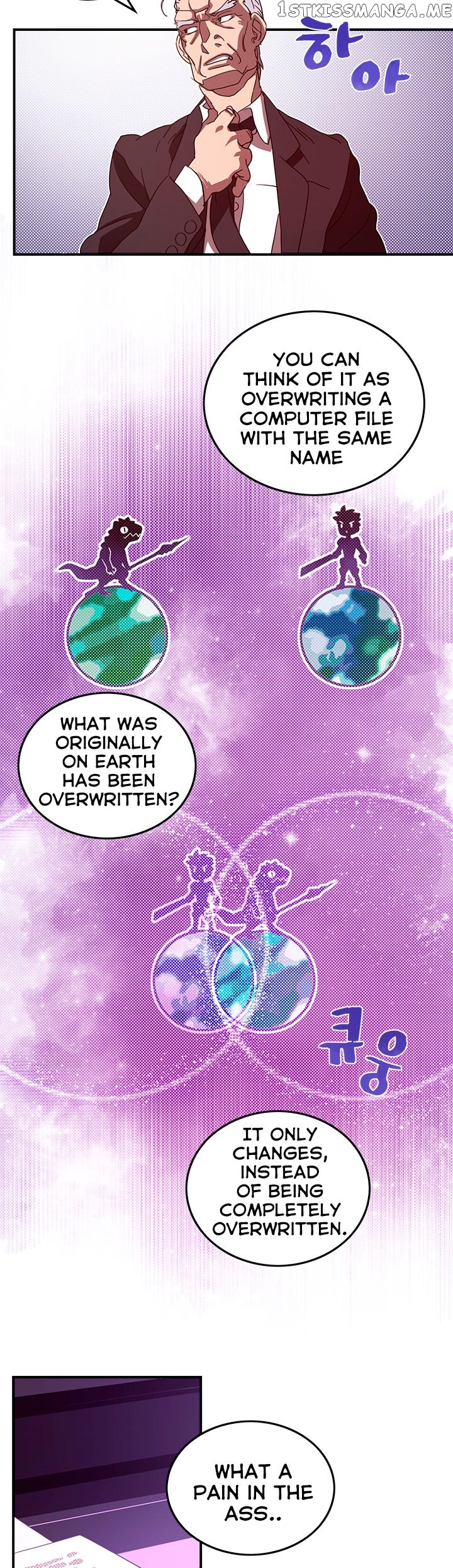 I Am The Sorcerer King chapter 46 - page 12