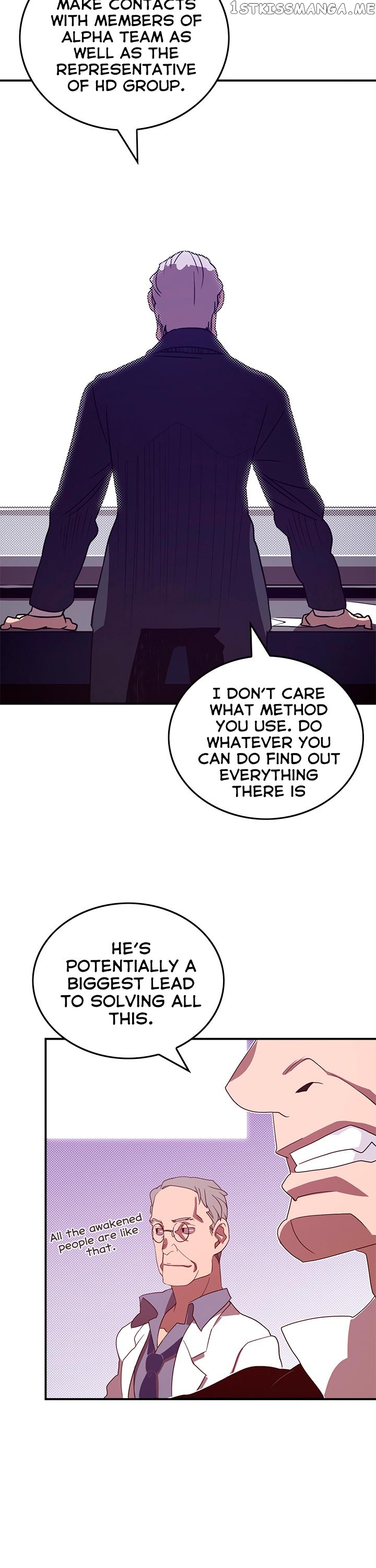 I Am The Sorcerer King chapter 46 - page 15