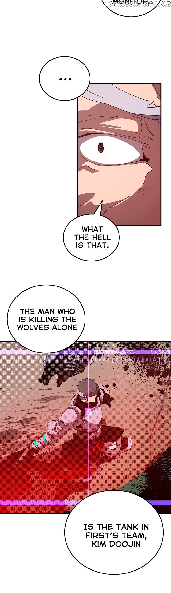 I Am The Sorcerer King chapter 46 - page 17