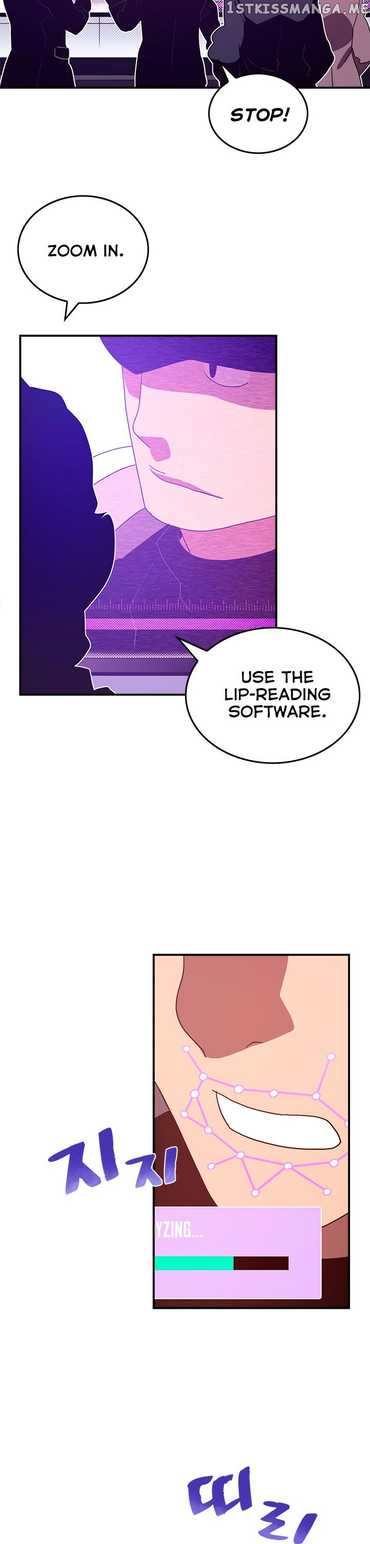 I Am The Sorcerer King chapter 46 - page 19