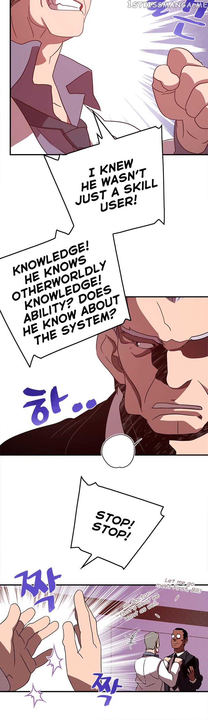 I Am The Sorcerer King chapter 46 - page 21