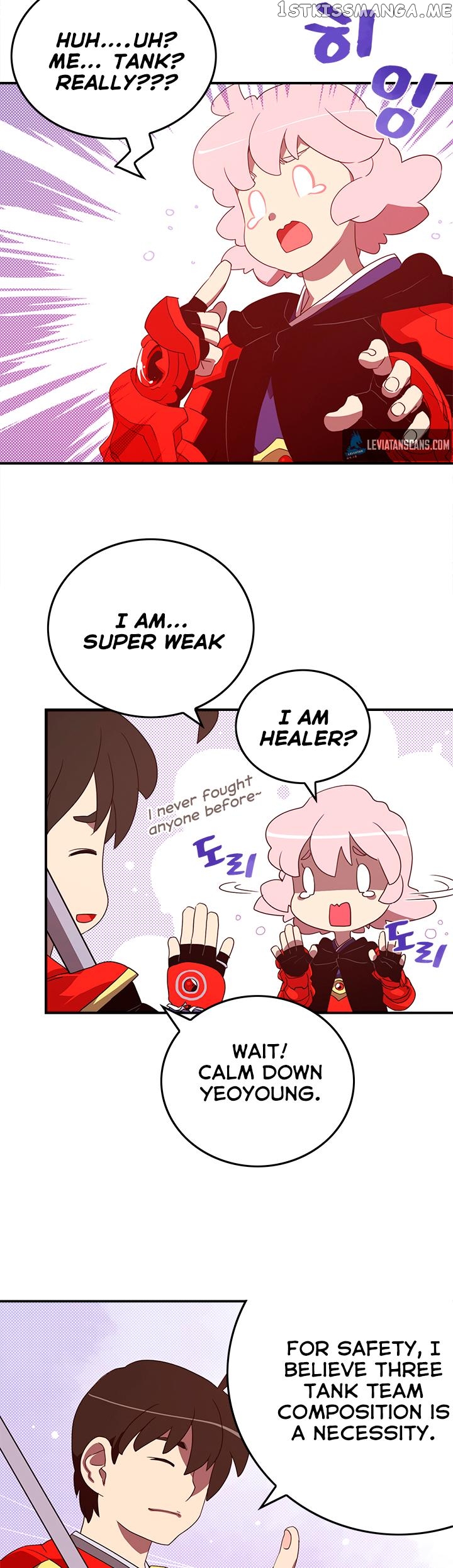 I Am The Sorcerer King chapter 46 - page 4