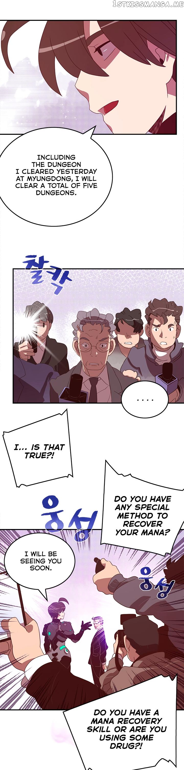 I Am The Sorcerer King chapter 42 - page 15