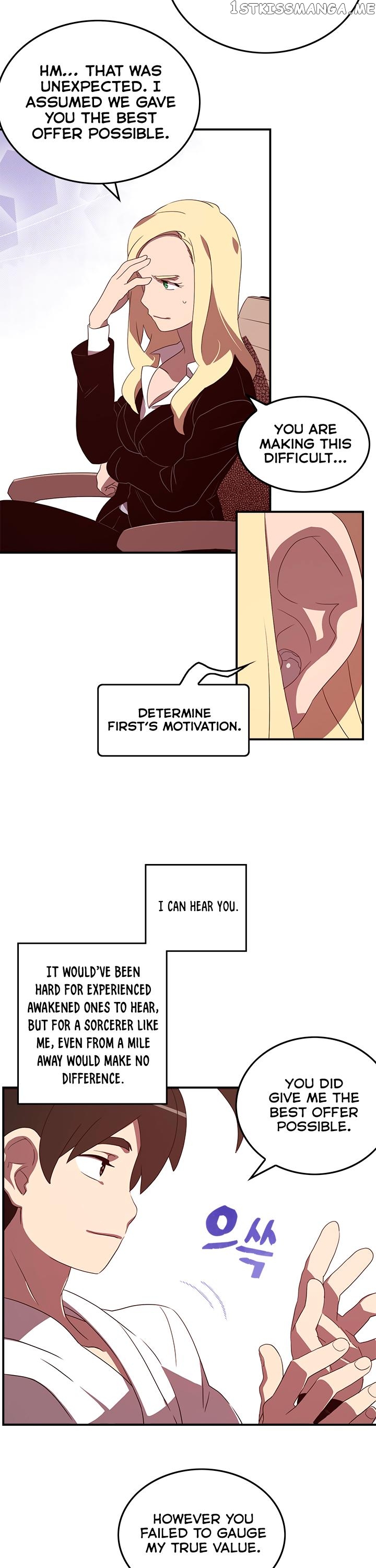 I Am The Sorcerer King chapter 42 - page 3
