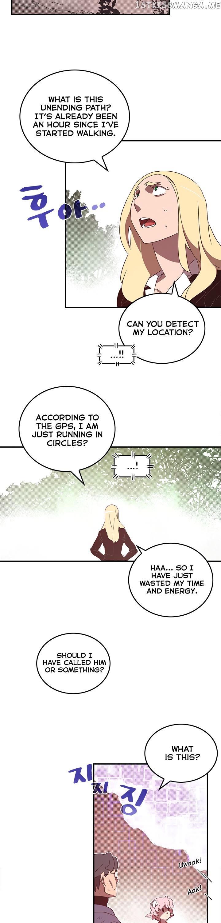 I Am The Sorcerer King chapter 41 - page 11