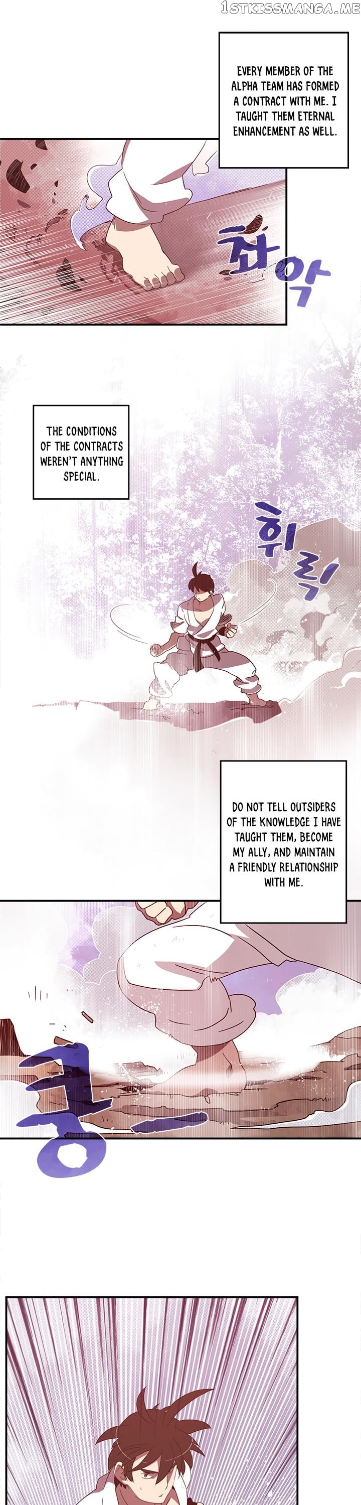 I Am The Sorcerer King chapter 40 - page 6